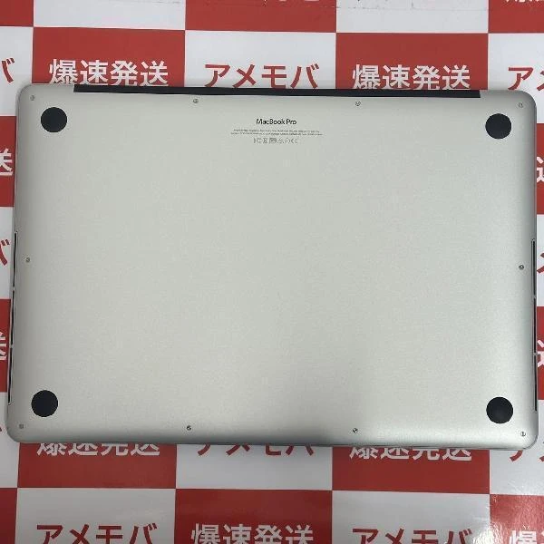 MacBook Pro Retina 15インチ Mid 2015  2.2GHz Core i7 16GB 256GB A1398 美品 シルバー