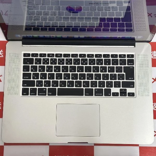 MacBook Pro Retina 15インチ Mid 2015  2.2GHz Core i7 16GB 256GB A1398 美品 シルバー