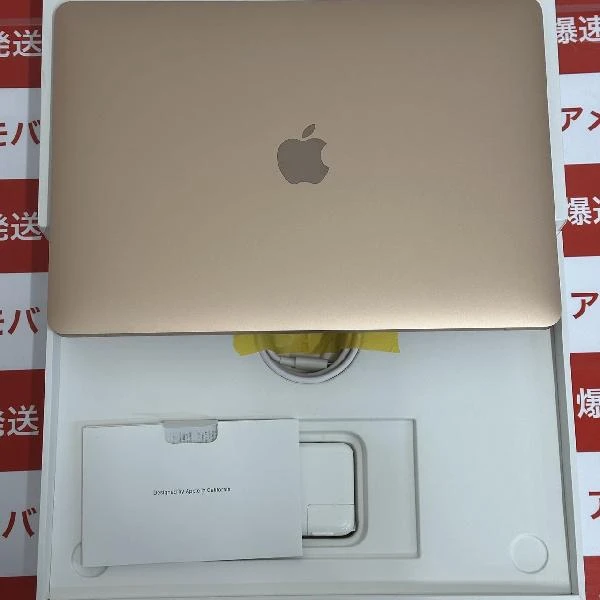 MacBook Air Retina 13インチ 2020  1.1GHz Core i5 8GB 1TB A2179 新品同様 ゴールド