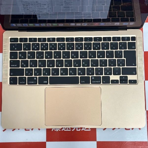 MacBook Air Retina 13インチ 2020  1.1GHz Core i5 8GB 1TB A2179 新品同様 ゴールド