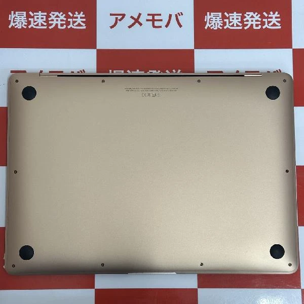 MacBook Air Retina 13インチ 2020  1.1GHz Core i5 8GB 1TB A2179 新品同様 ゴールド