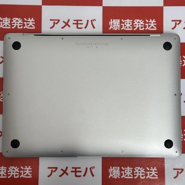 MacBook Air Retina 13インチ 2020  1.1GHz Core i5 8GB 512GB A2179 新品同様 シルバー