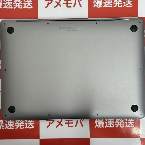 MacBook Air M1 2020  16GB 512GB A2337 新品同様 スペースグレイ