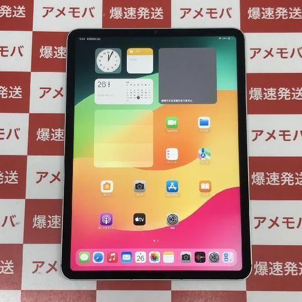 iPad Pro 11インチ 第4世代 SoftBank版SIMフリー 1TB MNYK3J/A A2761 新品同様