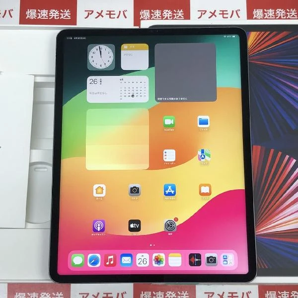 iPad Pro 12.9インチ 第5世代 Wi-Fiモデル 1TB MHNM3J/A A2378 スペースグレイ