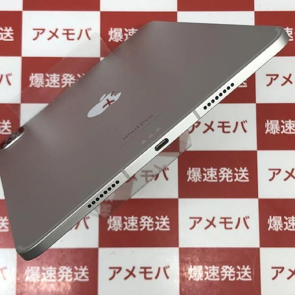 iPad Pro 11インチ 第4世代 SoftBank版SIMフリー 1TB MNYK3J/A A2761 新品同様