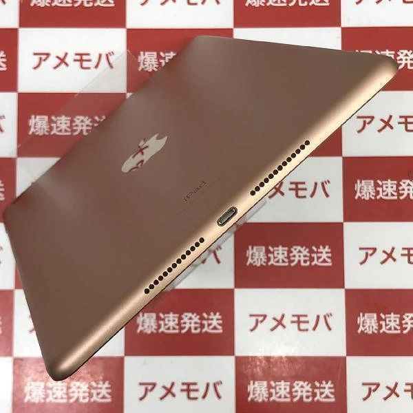 iPad 第7世代 Wi-Fiモデル 128GB MW792J/A A2197 新品同様