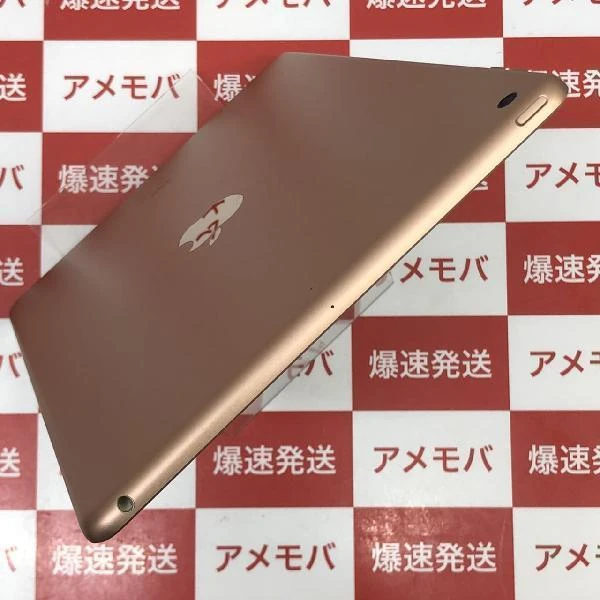 iPad 第7世代 Wi-Fiモデル 128GB MW792J/A A2197 新品同様