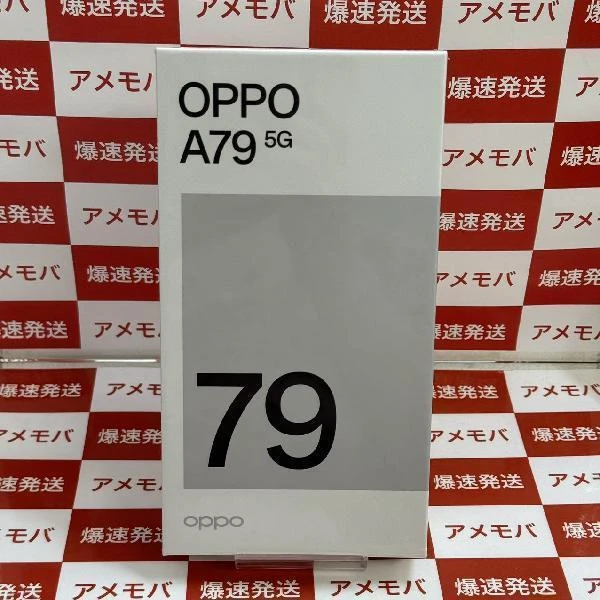 OPPO A79 5G SIMフリー 128GB A303OP 未開封品 グリーン