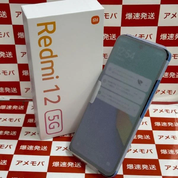 Redmi 12 5G UQmobile 128GB XIG03 SIMロック解除済み 開封未使用品
