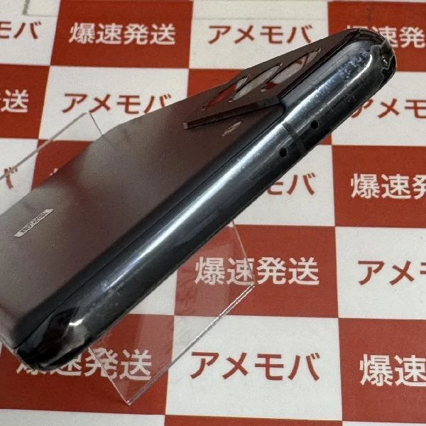 Galaxy S21 5G SCG09 au 256GB SIMロック解除済み 極美品 グレー