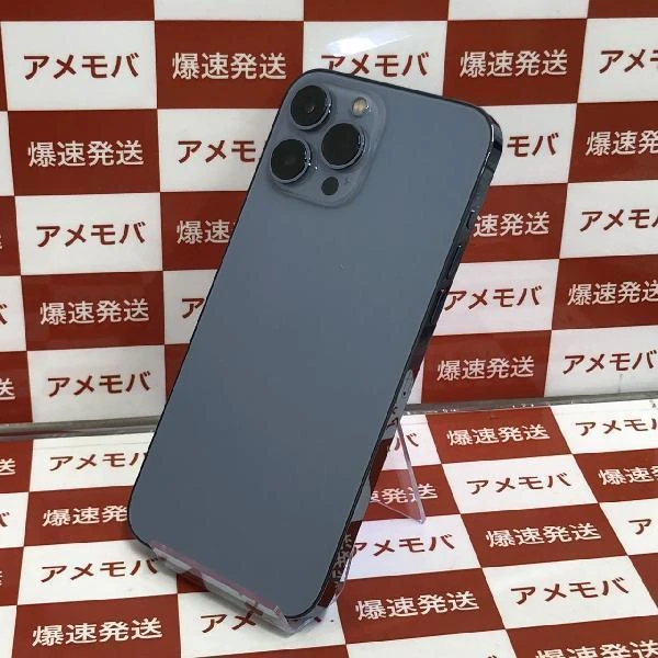 iPhone13 Pro Max au版SIMフリー 256GB MLJD3J/A A2641 美品