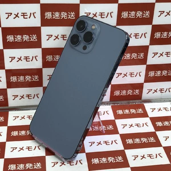 iPhone13 Pro Max docomo版SIMフリー 128GB MLJ73J/A A2641
