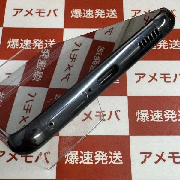 Galaxy S21 5G SCG09 au 256GB SIMロック解除済み 極美品 グレー