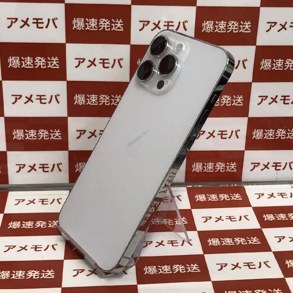 iPhone14 Pro Max Apple版SIMフリー 1TB MQ9L3J/A A2893 極美品