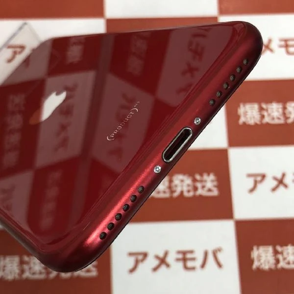 iPhoneSE 第2世代 SoftBank版SIMフリー 64GB MHGR3J/A A2296 美品 (PRODUCT)Red