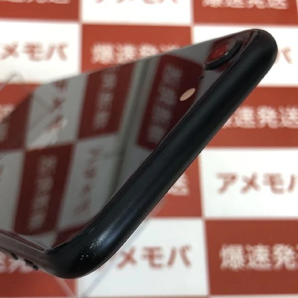 iPhoneSE 第3世代 SoftBank版SIMフリー 64GB MMYC3J/A A2782