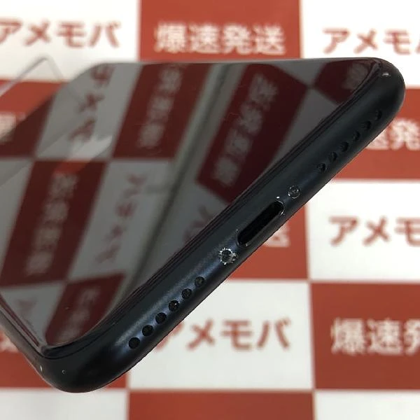 iPhoneSE 第3世代 SoftBank版SIMフリー 64GB MMYC3J/A A2782