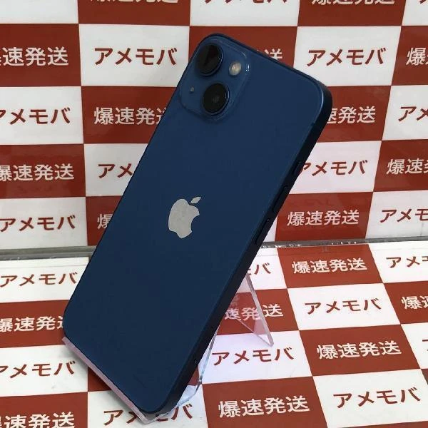 iPhone13 楽天モバイル版SIMフリー 128GB MLNG3J/A A2631 極美品