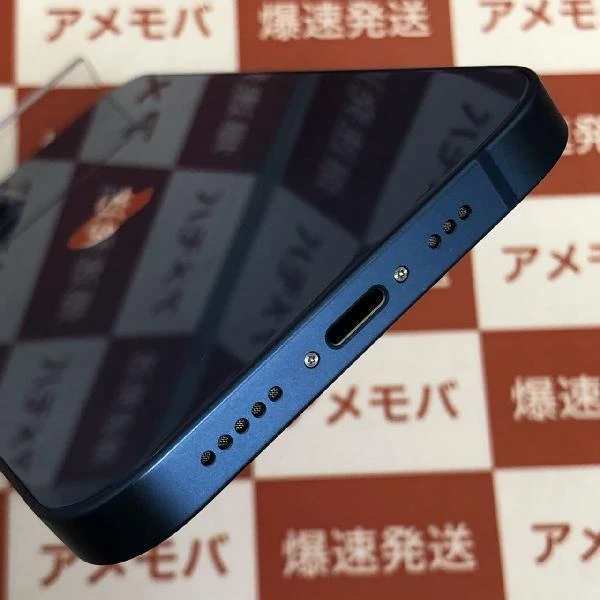 iPhone13 楽天モバイル版SIMフリー 128GB MLNG3J/A A2631 極美品