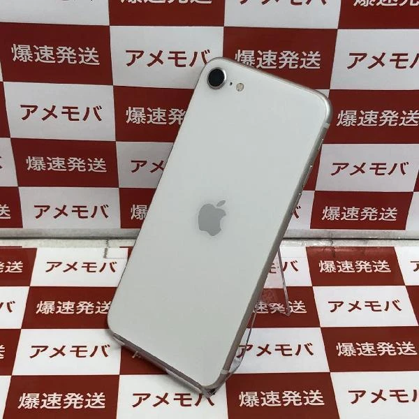 iPhoneSE 第3世代 Apple版SIMフリー 64GB MMYD3J/A 美品