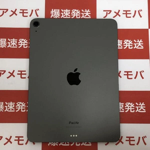 iPad Air 第5世代 Wi-Fiモデル 64GB MM9C3J/A A2588 極美品 スペースグレイ