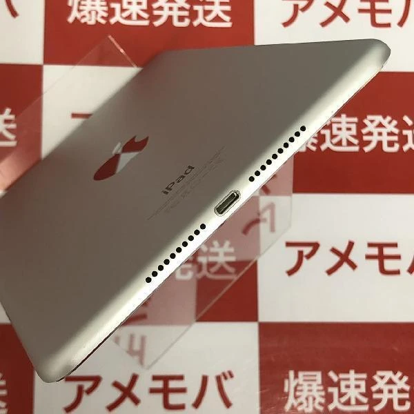 iPad mini 第4世代 Wi-Fiモデル 128GB MK9P2J/A A1538 極美品 シルバー