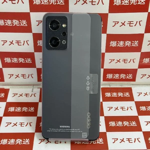 OPPO Reno7 A Y!mobile 128GB A201OP SIMロック解除済み 開封未使用品