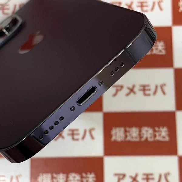 iPhone14 Pro Apple版SIMフリー 256GB MQ1E3J/A A2889 極美品