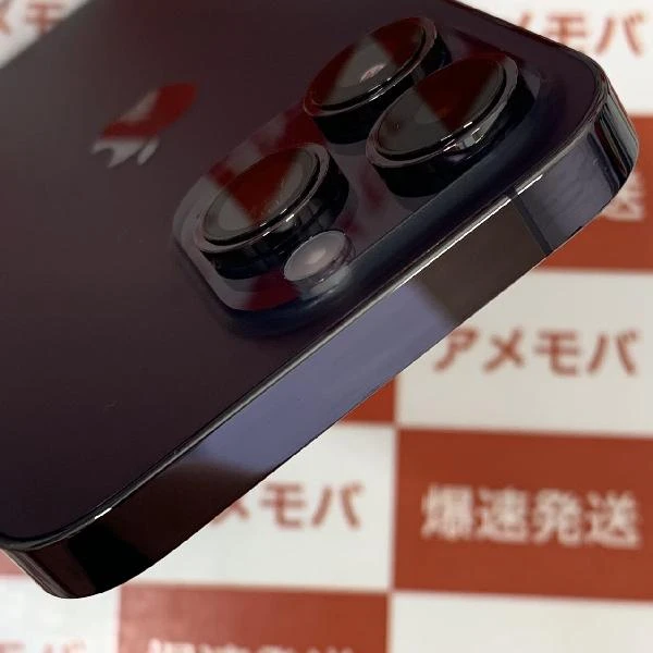 iPhone14 Pro Apple版SIMフリー 256GB MQ1E3J/A A2889 極美品