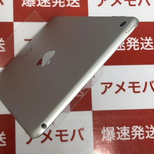 iPad mini 第4世代 Wi-Fiモデル 128GB MK9P2J/A A1538 極美品 シルバー