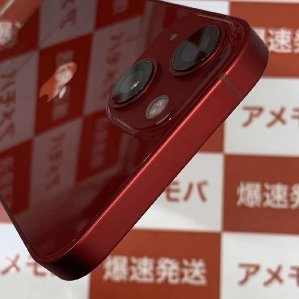 iPhone13 mini docomo版SIMフリー 128GB MLJG3J/A A2626