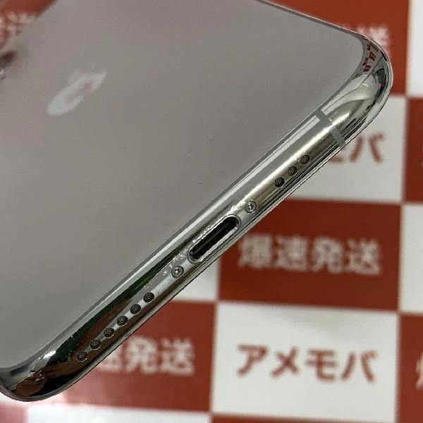 iPhone11 Pro au版SIMフリー 256GB NWC82J/A A2215