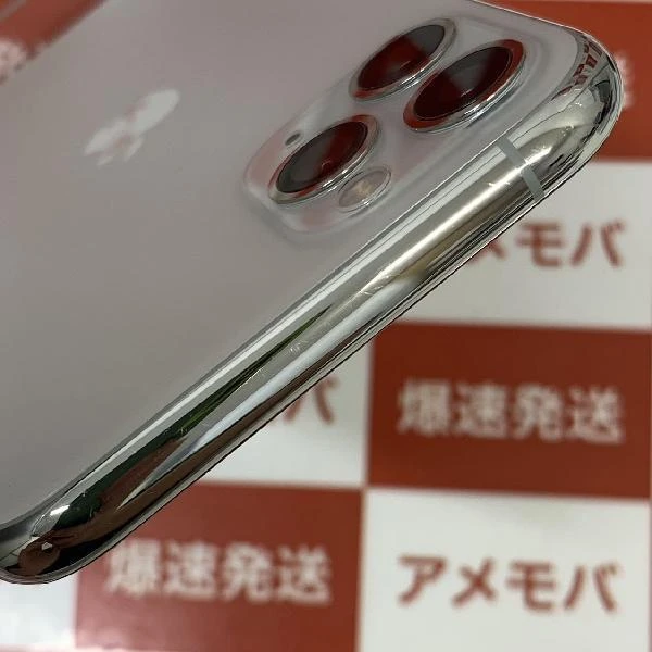 iPhone11 Pro au版SIMフリー 256GB NWC82J/A A2215