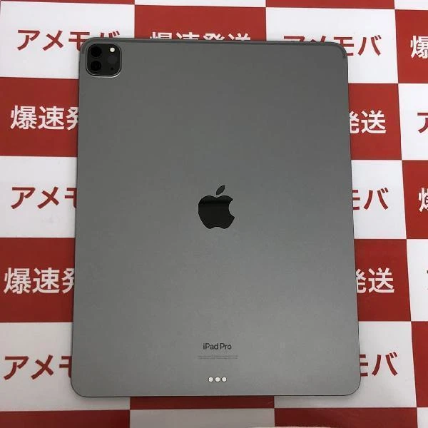 iPad Pro 12.9インチ 第6世代 Wi-Fiモデル 128GB MNXP3J/A A2436 新品同様 スペースグレイ