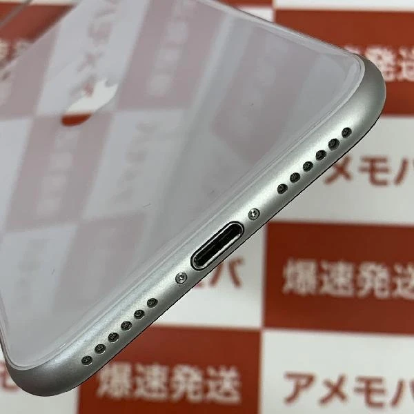 iPhoneSE 第2世代 SoftBank版SIMフリー 64GB MHGQ3J/A A2296 ホワイト