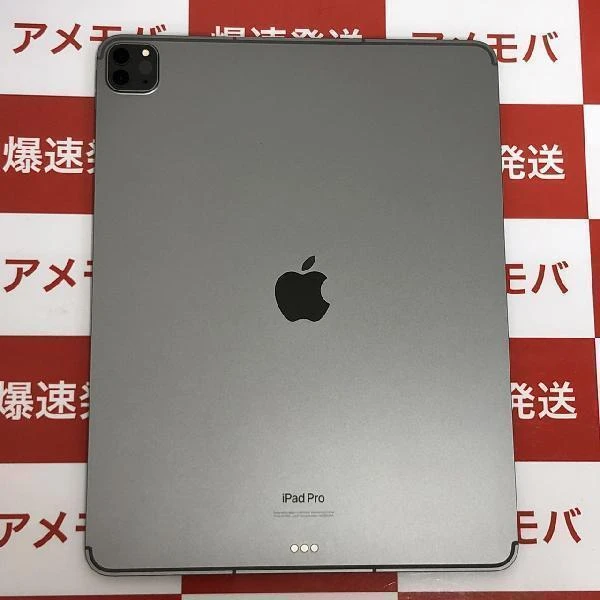 iPad Pro 12.9インチ 第6世代 au版SIMフリー 512GB MP223J/A A2437 極美品 スペースグレイ