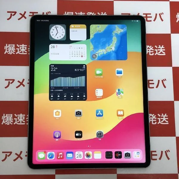 iPad Pro 12.9インチ 第6世代 Wi-Fiモデル 1TB MNXW3J/AA2436 新品同様 スペースグレイ