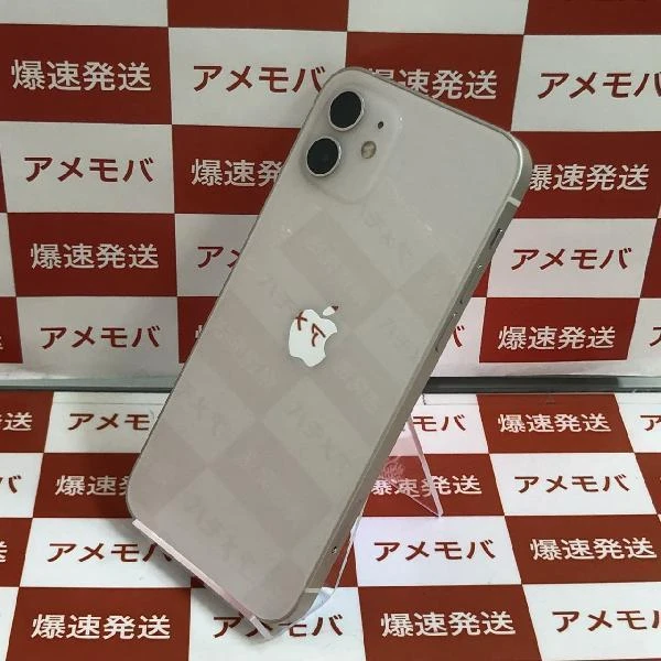 iPhone12 docomo版SIMフリー 128GB MGHV3J/A A2402 美品 ホワイト