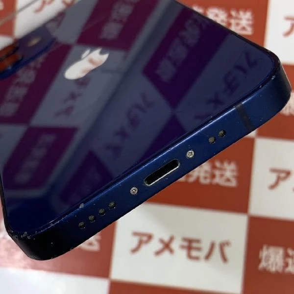 iPhone12 mini au版SIMフリー 128GB MGDP3J/A A2398 ブルー