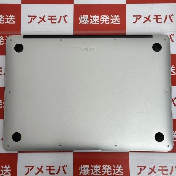 Macbook Air 13インチ 2017  1.8GHz Core i5 8GB 256GB A1466 シルバー