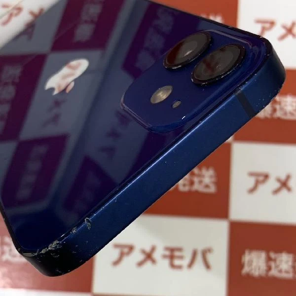 iPhone12 mini au版SIMフリー 128GB MGDP3J/A A2398 ブルー