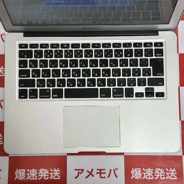 Macbook Air 13インチ 2017  1.8GHz Core i5 8GB 256GB A1466 シルバー
