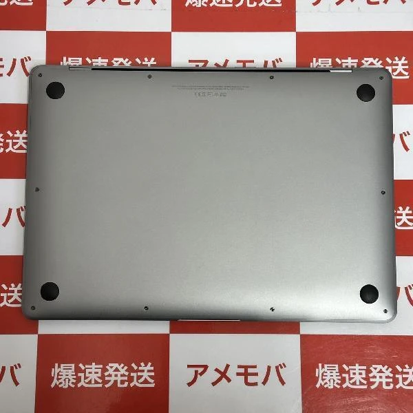 MacBook Air Retina 13インチ 2018  1.6GHz Core i5 8GB 256GB A1932 極美品 スペースグレイ