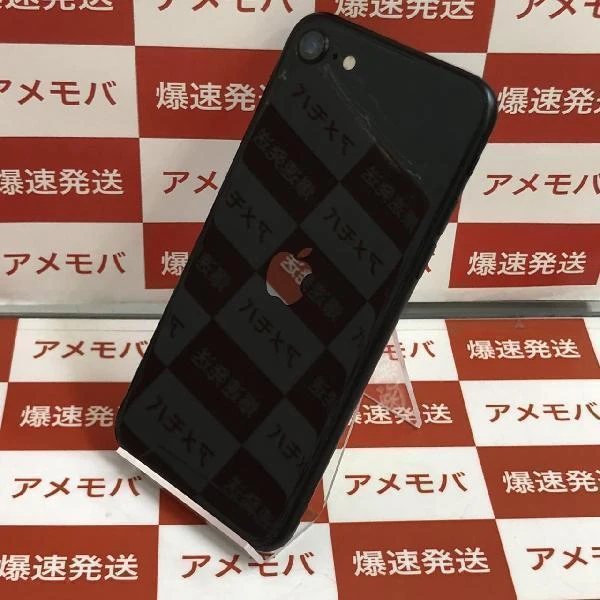 iPhoneSE 第2世代 SoftBank版SIMフリー 64GB MHGP3J/A A2296 ブラック