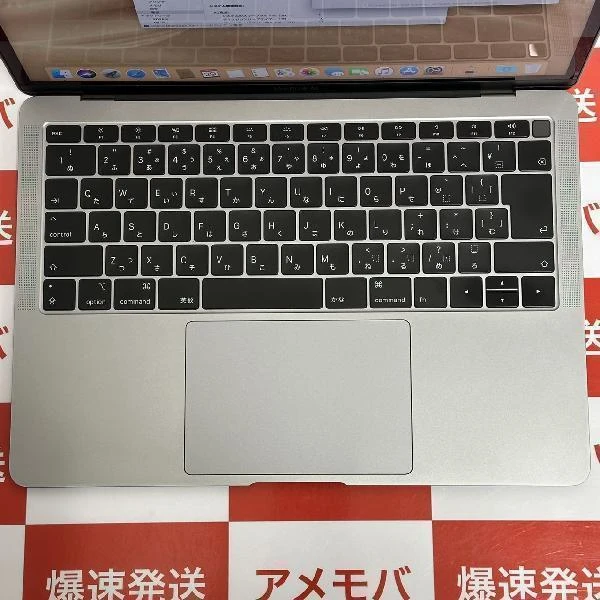 MacBook Air Retina 13インチ 2018  1.6GHz Core i5 8GB 256GB A1932 極美品 スペースグレイ