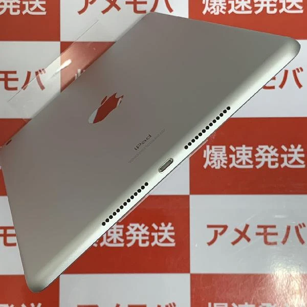iPad 第8世代 Wi-Fiモデル 32GB MYLA2J/A A2270 美品