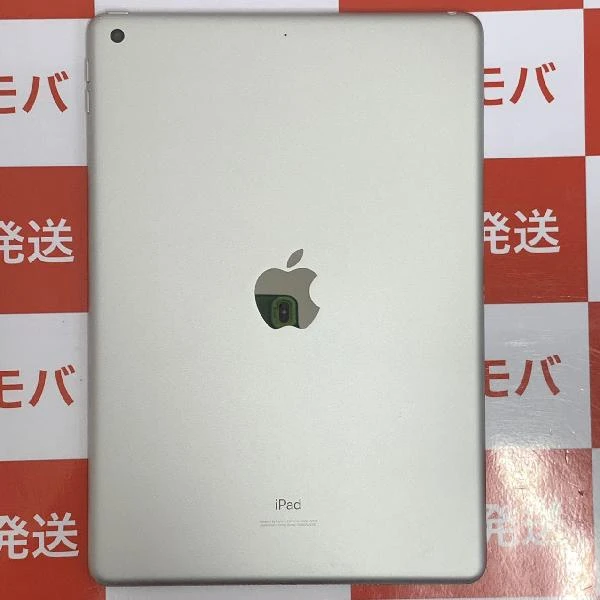 iPad 第8世代 Wi-Fiモデル 32GB MYLA2J/A A2270 美品