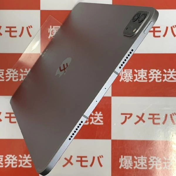 iPad Pro 11インチ 第4世代 Apple版SIMフリー 256GB MNYE3J/A A2761 極美品