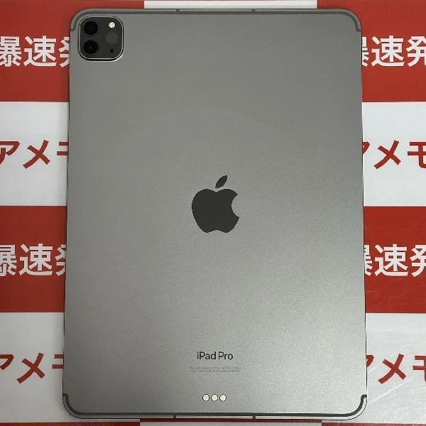 iPad Pro 11インチ 第4世代 Apple版SIMフリー 256GB MNYE3J/A A2761